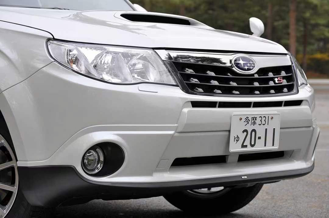 SH Forester TS Style front lip