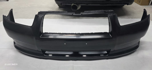 Car bumper on a white background